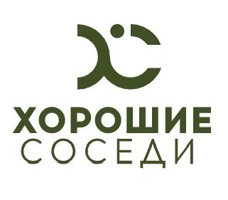 Салат Наполеон с говядиной