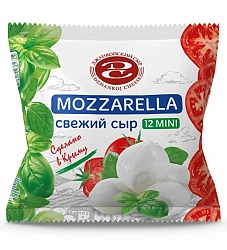 Сыр Моцарелла 45% Джанкойский сыр 100 г.