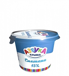Сметана Азбука Крыма 15% 200гр.