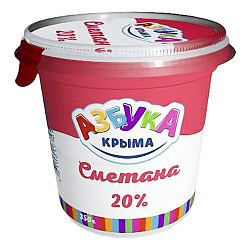 Сметана 20% Азбука Крыма 350 г