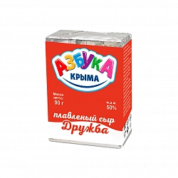 Сыр плавленный Дружбы Азбука Крыма 90гр
